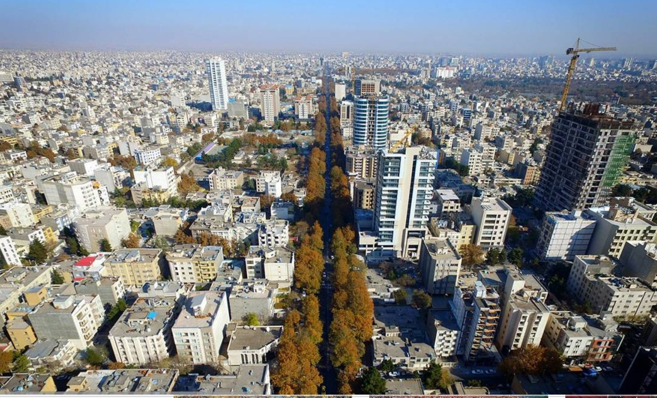 مشهد